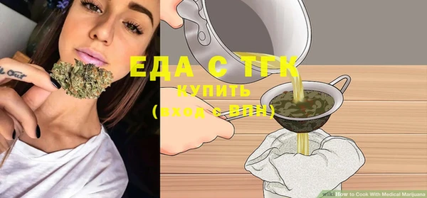 амф Вуктыл