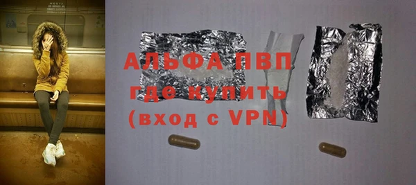 мет Киреевск