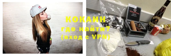 винт Киренск