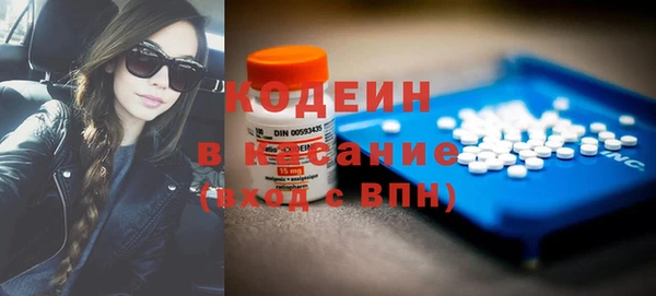 a pvp Богородск