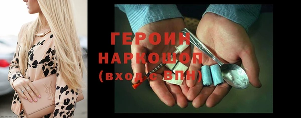 a pvp Богородск