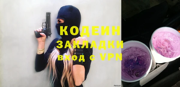 a pvp Богородск