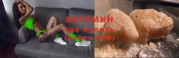 наркотики Вязьма