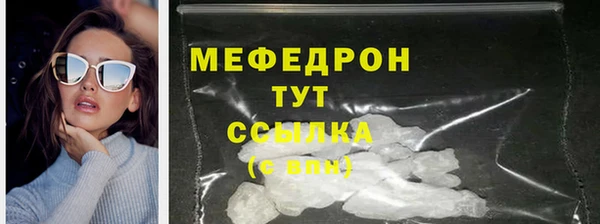 кокаин перу Балабаново