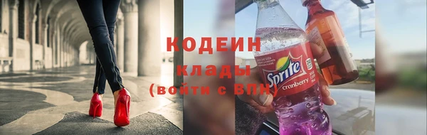 a pvp Богородск