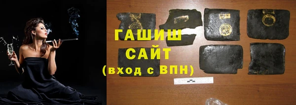 дмт Воткинск