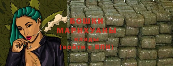 соль курить ск Богородицк