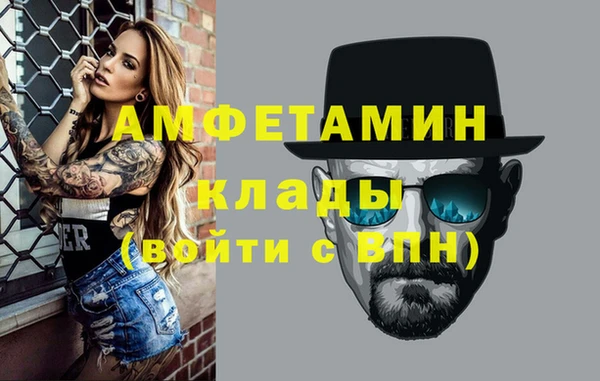 a pvp Богородск