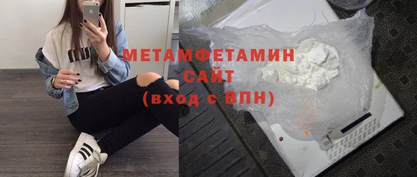 a pvp Богородск