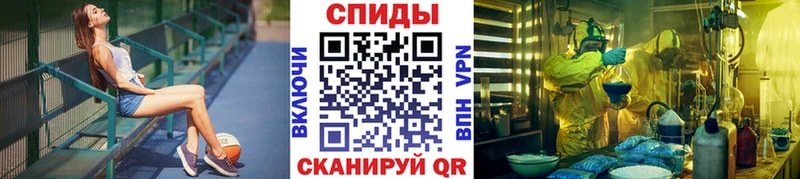блэк спрут ссылка  Курильск  Первитин кристалл 